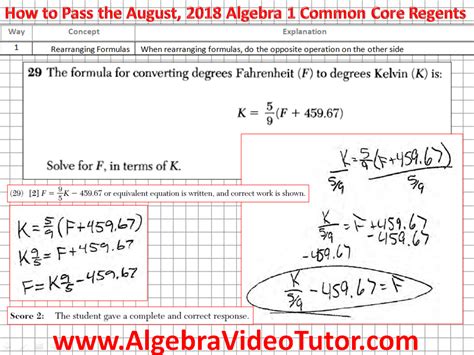 how hard will the august 2018 algebra regents test be|regents algebra question 10.